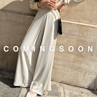 2417 Solid Tone High-Waisted Wide Leg Pants