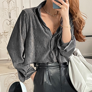 2846 Long Sleeve Buttoned Front Shirt