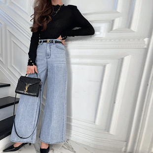 3720 Wide Leg Washed Jeans