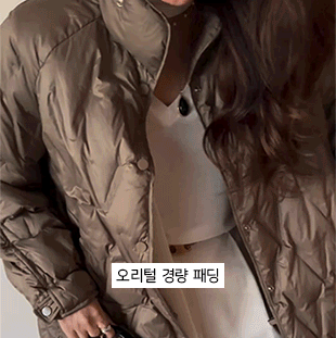 후니코 덕다운벨트패딩