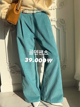 코슬리 골덴핀턱팬츠