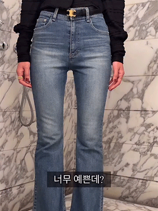 타드보 데님부츠컷팬츠