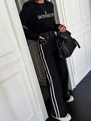 센지토 하이웨스트팬츠