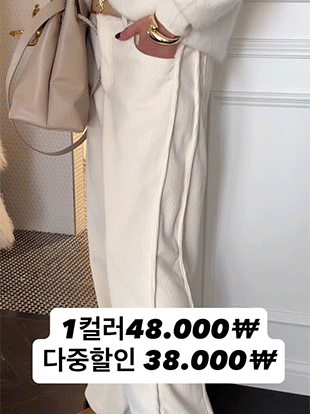 뮬디오 골덴융기모팬츠