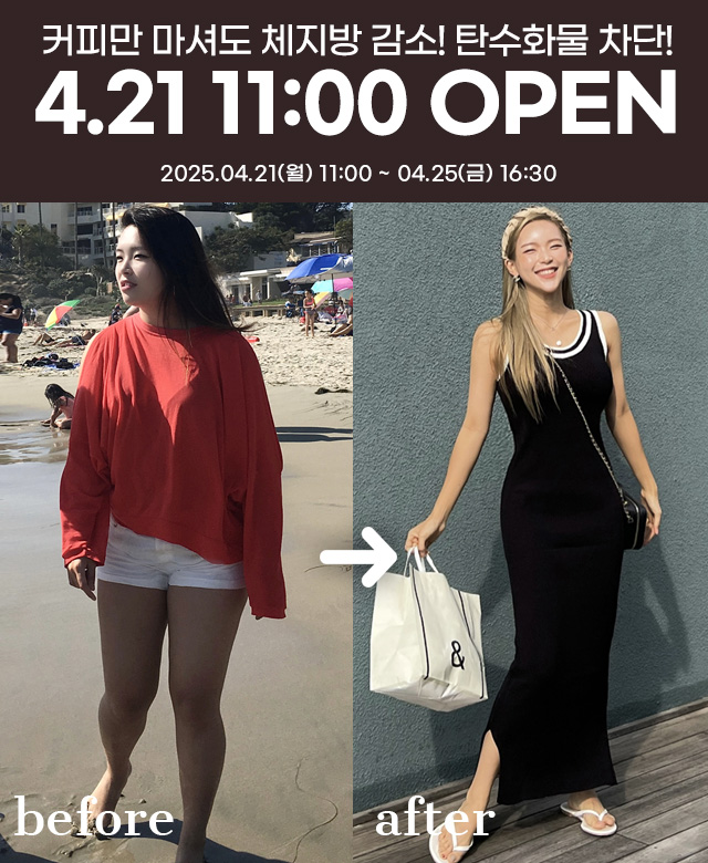 빼르르륵 미리보기