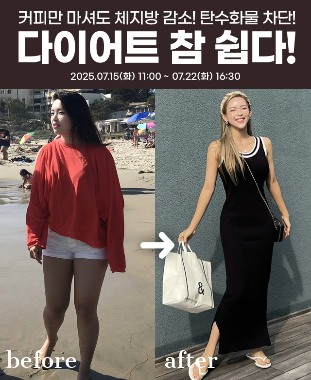 빼르르륵