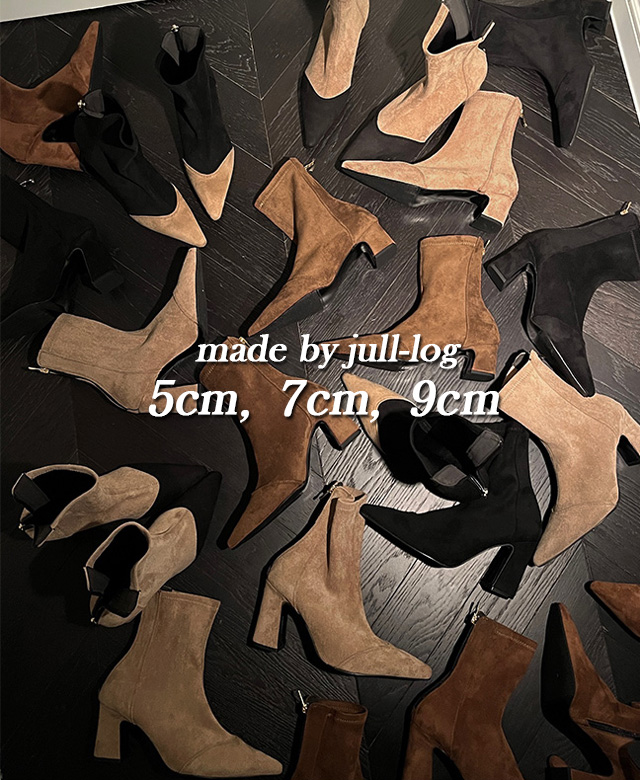 버널드 기모스웨이드앵클부츠