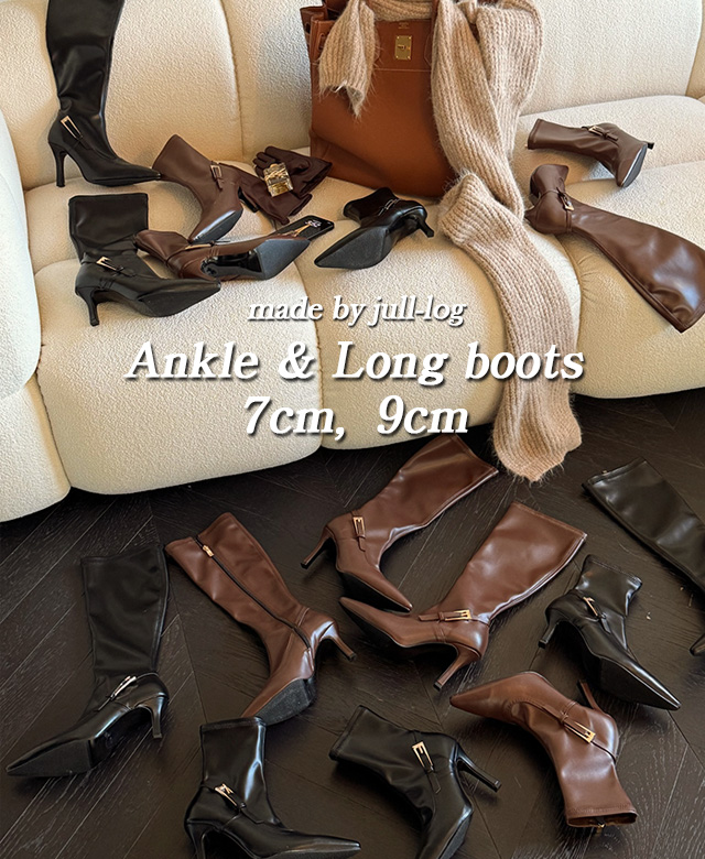 아신드 기모부츠