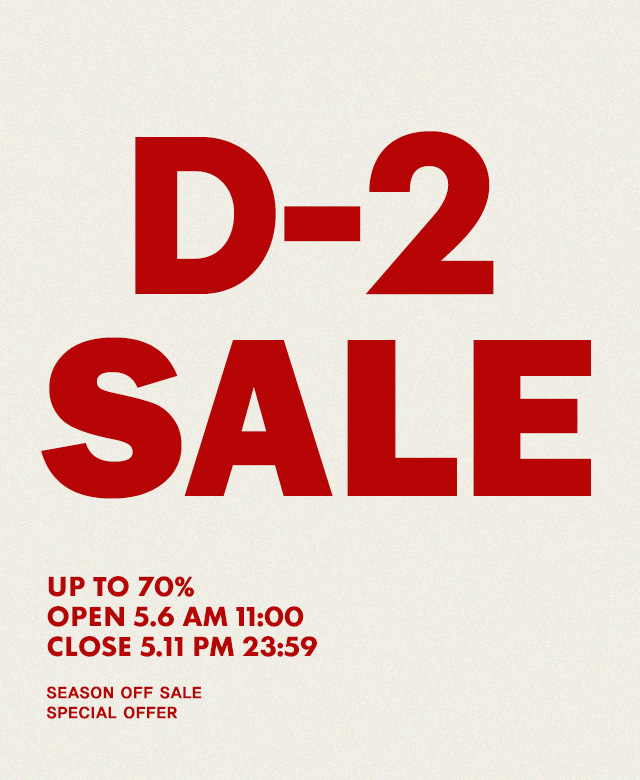 2026 7주년 D-2